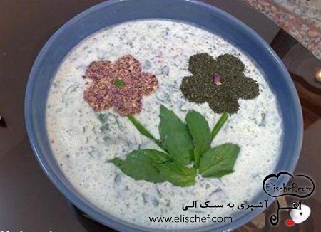 ادویه مخصوص ماست و خیار