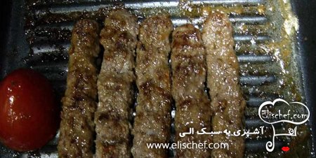 کباب کوبیده در فر